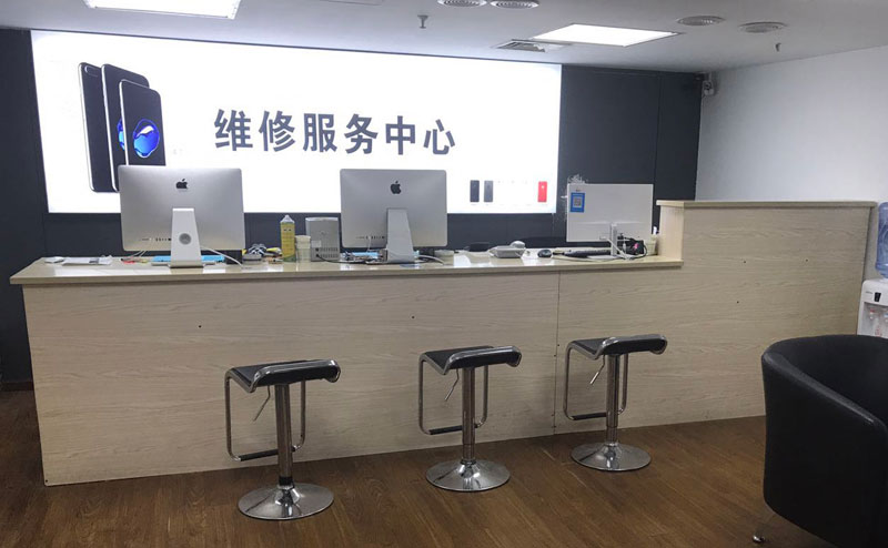 宣威上饶苹果手机售后维修点地址电话信息